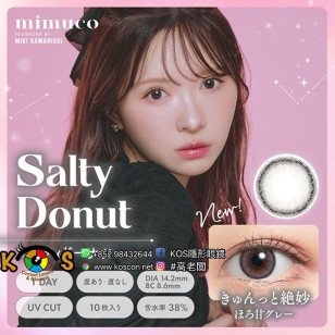 mimuco Day 10 Salty Donut ミムコ ソルティドーナツ